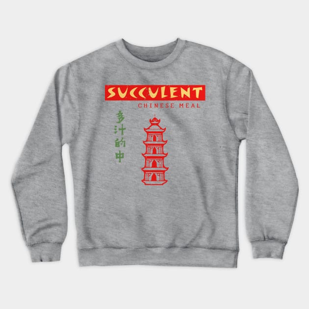 Succulent Chinese Meal - Democracy Manifest Crewneck Sweatshirt by Nostalgia Avenue
